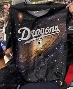 ドラゴンズ昇竜ユニフォームです