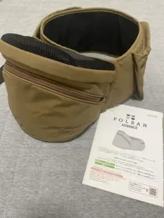 Item thumbnail for item caf2550d-8525-462a-af86-bbb66e14f5f0