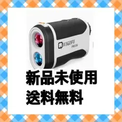 ゴルフ 距離計 レーザー距離計 ゴルフ計測器LED防水 距離計測機 距離計測器