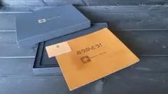 Regione Toscana 感謝のマウスパッド