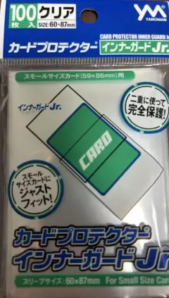 Item thumbnail for item 3c2de915-29c8-4d43-83ed-ef6ffa0e43d4