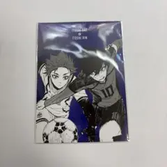 ブルーロック ジュンク堂書店 特典 カード　糸師凛　糸師冴　糸師兄弟