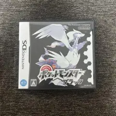 ポケットモンスターブラック