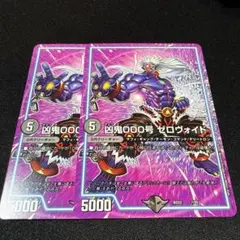 Item thumbnail for item 97c1185e-64ac-4b4c-b7cb-16c7ada04808