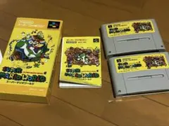 スーパーマリオワールド スーパーファミコン　SFC