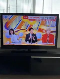 SONY 32型液晶テレビ　KDL-32EX720 写真の物全てつきます。 Amazon | ソニー 32V型地上・BS・110度CSデジタルフル