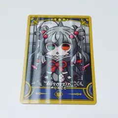 FGO Final Journey コレクションカード C 果心居士 ②