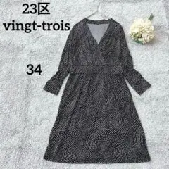 Item thumbnail for item 8fe962d7-538d-48a5-b44b-935f03c21e60