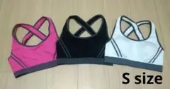 Sサイズ スポーツブラ 3色セット ヨガ　エクササイズ　トレーニング