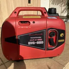 ナカトミ インバーター発電機 900VA