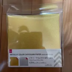 Item thumbnail for item b5c86f9b-c964-495c-9353-4fbbdc3f4331