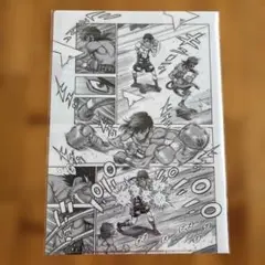 【少年マガジン懸賞】はじめの一歩クリアファイル