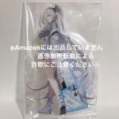 NIKKE 渋谷 TSUTAYA シンデレラ アクリルスタンド アクスタ