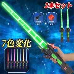 Item thumbnail for item 738fa6be-ec9c-44b9-8cc3-50b1c066fe14