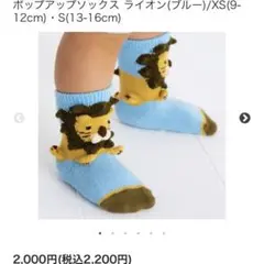 Item thumbnail for item 97dbbfb7-23f2-4a44-ba93-564b1a7c6db2