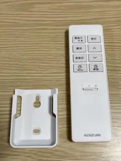 KRH-TA-8A KOIZUMI コイズミ　照明用リモコン