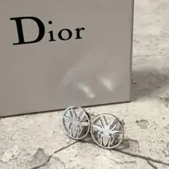 Item thumbnail for item cda2fc20-c092-4880-aae5-42ac170275a9