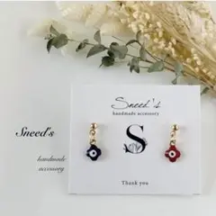▪importデザインチャームピアス／イヤリング