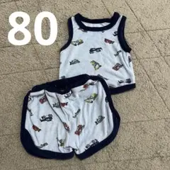 Item thumbnail for item 96f47494-882c-4792-a984-83c64f7ff9dd