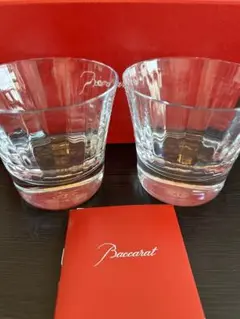 ウェッジウッドジャスパー
