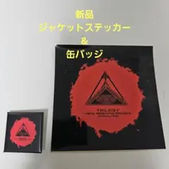 10 BABYMETAL LEGENDS【ジャケットステッカー&缶バッジ】