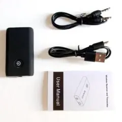 トランスミッターレシーバ【送受信機一体型・2in1仕様】
