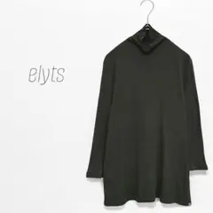 新品 elyts エリッツ CNN-27 ロングカーディガン F 紺色 未使用 2025年最新】elytsの人気アイテム - メルカリ