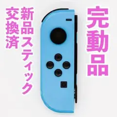 Item thumbnail for item cf0e2011-5d49-4a00-8be4-09c98823646d