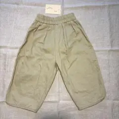 organic zoo Seasalt Balloon Pants