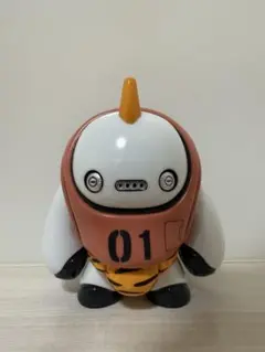 こおにボット1号　フルカラー版