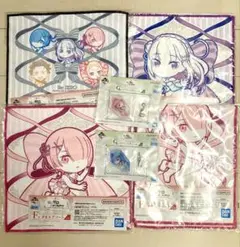 【新品未使用】リゼロ 一番くじ　Re:ゼロから始める異世界生活　下位賞まとめ売り