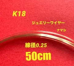 Item thumbnail for item 6e791cb8-1393-4947-8bbd-538dcde0a44c