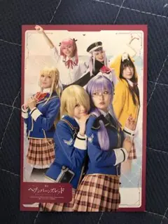 Item thumbnail for item 21deb1d6-ee30-4ac8-83b3-8d21a440513c