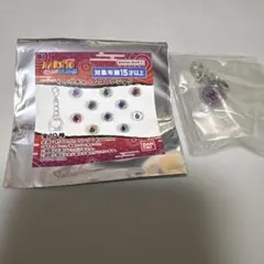 NARUTO疾風伝 リングチャームコレクション 蠍