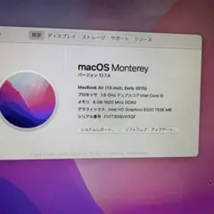MacBook Air (13-inch, Early 2015)