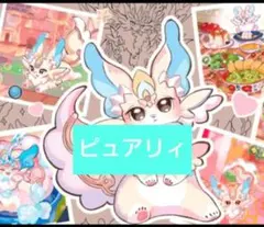 山屋　即日発送　 暗黒界ピュアリィデッキ　構築済みデッキ　まとめ売り 山屋 即日発送 暗黒界デッキ 構築済みデッキ - メルカリ