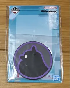 一番くじ 機動戦士 Gundam GQuuuuuuX vol.2 F賞