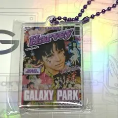 XGシーグリ アクリルチャーム HARVEY ハーヴィー