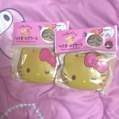 日焼けキティ つけまつげケース セリア キティ