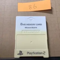 中古 PS2 メモリーカード プレステ2 MC 86