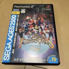 ファイティングバイパース PS2ソフト