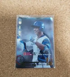 松本剛 ドリームオーダー