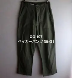 Item thumbnail for item 6165619c-1351-4b97-b08a-b6a060a75897