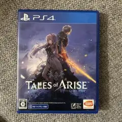 PS4 テイルズ・オブ・アライズ　tales of arise