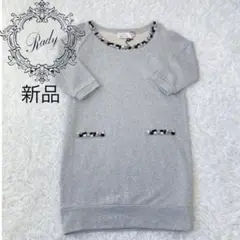 新品 Rady レディー 定価13000円 ビジュー ワンピース スウェット
