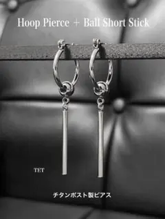 Item thumbnail for item a8a9d8fb-e05a-4694-a342-c5e41195205c