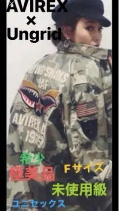 Item thumbnail for item 8be6f1b1-a701-4a8c-b661-f93041a9633f