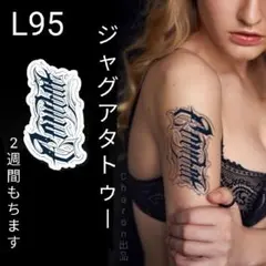 Item thumbnail for item ff2202d3-d6d0-4941-8aa9-b57b813fa2ce