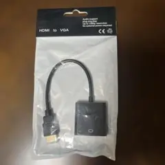 HDMI to VGAアダプター