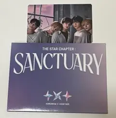 TXT sanctuary weverse album B savior